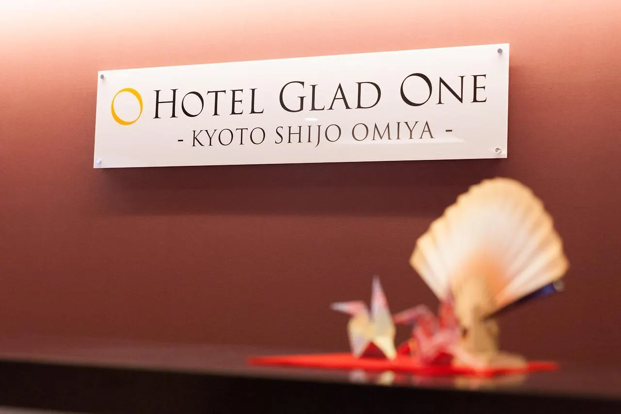Hotel Glad One Kyoto Shijo Omiya 3*,  Japan